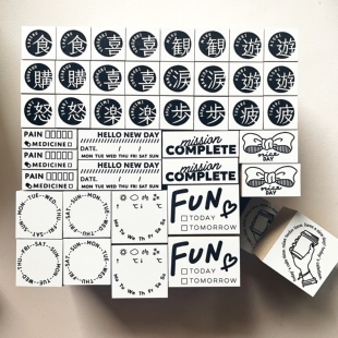 【现货】日本三光堂siawase木质印章 文字 手拿咖啡 手帐素材