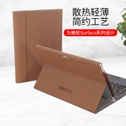 Bề mặt mới của Microsoft pro6 5 4 vỏ bảo vệ máy tính bảng vỏ bảo vệ vỏ da mỏng 12,3 inch - Phụ kiện máy tính bảng