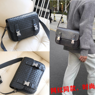 2025新款男士真皮编织邮差包纯牛皮休闲骑行时尚女男生单肩斜挎包