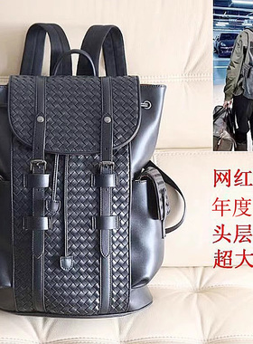 2026新款手工编织双肩包男真皮纯男士商务旅行大容量网红电脑背包