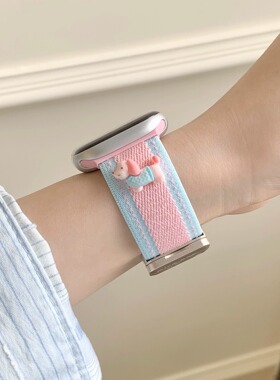 夏日多巴胺小狗iwatch表带适用苹果手表尼龙表带夏季爆款s10s9s8