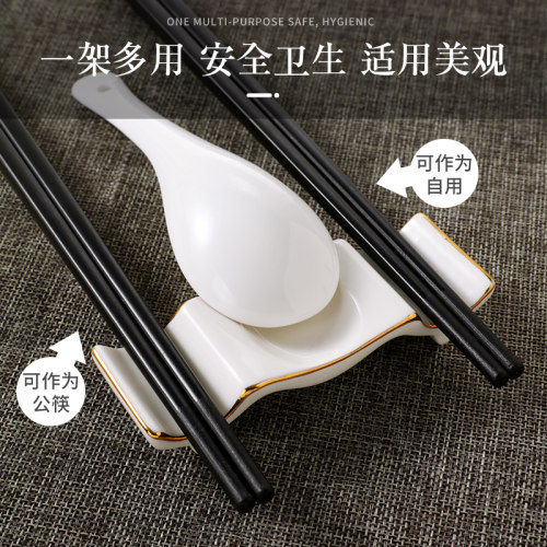 陶瓷筷子架骨瓷筷架定制LOGO支架