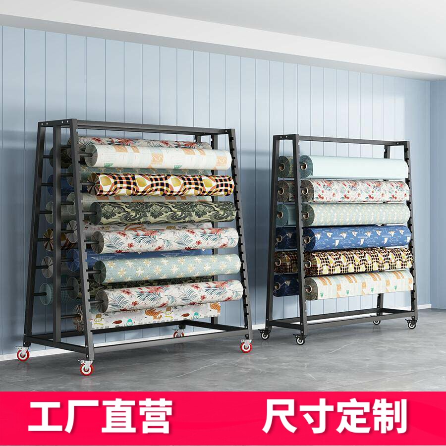可移动纺织金属面料大卷江苏省