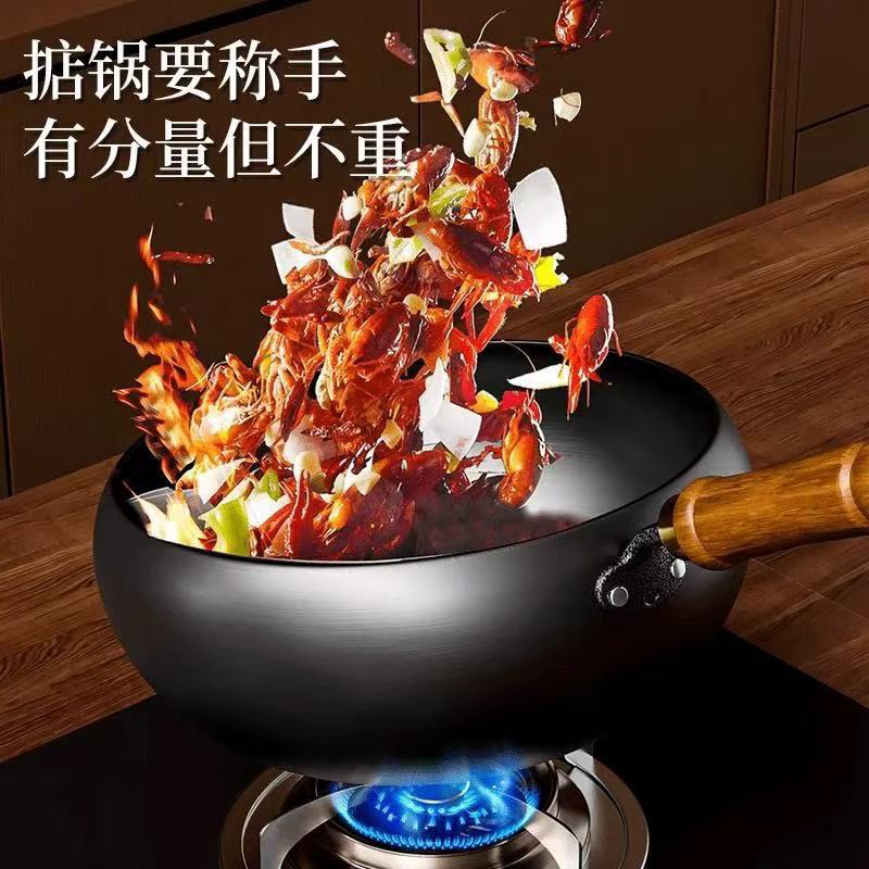 章丘正宗古法大肚锅铁锅手工锻打炒菜锅无涂层不粘锅家用奶锅炒锅