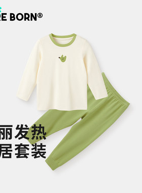 博睿恩内衣套装男女绸丽