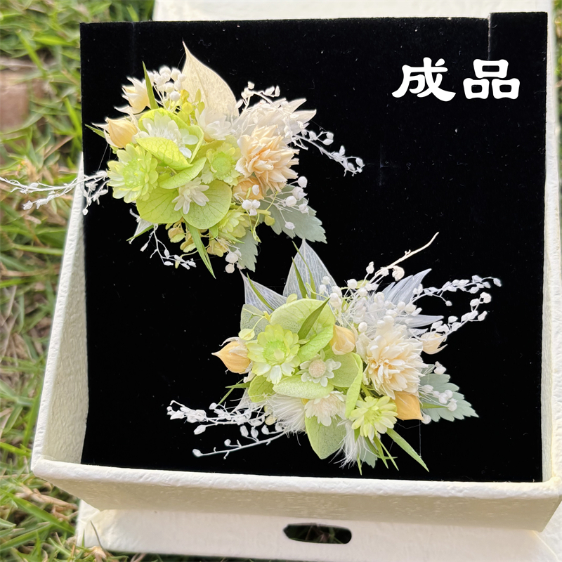 森系高级感成品纯手工立体免做成品永生花戒指户外婚礼摆拍道具