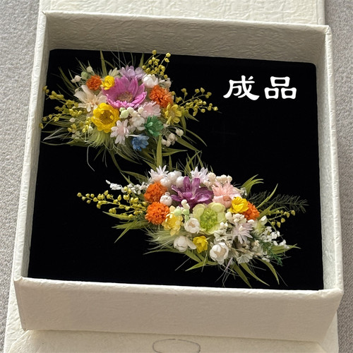 成品永生花戒指纯手工免做多巴胺配色立体指环结婚订婚情侣戒指