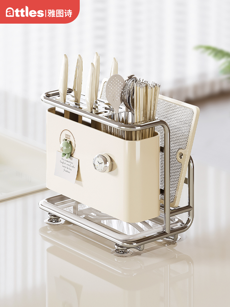 雅图诗厨房刀架置物架菜板架一体新款台面刀具菜刀收纳架砧板架子