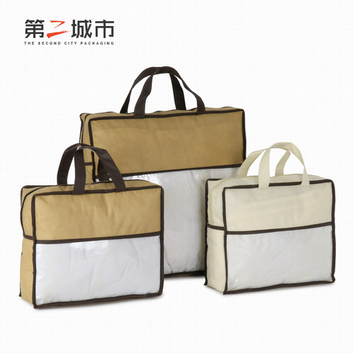 无纺布手提袋收纳棉被