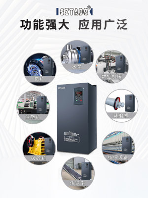 深台频变频三相5380V重载矢量型5.5/7./器11/22KW/30/45/7圳TD500