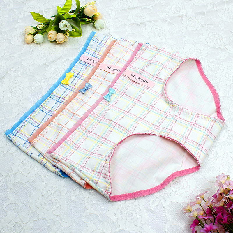 Slip DEANFUN en coton - Ref 641954 Image 3