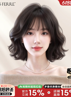 假发女水波纹全头套真人发短卷发波波头自然轻薄无痕整顶假发头套