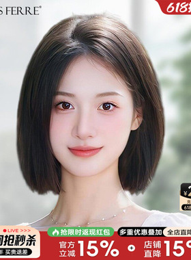 蕾丝假发女短发全真自然全头套偏分刘海长发真发全真人发波波头套