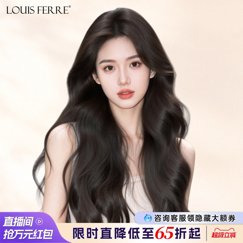 全头套女真发大波浪长发卷发