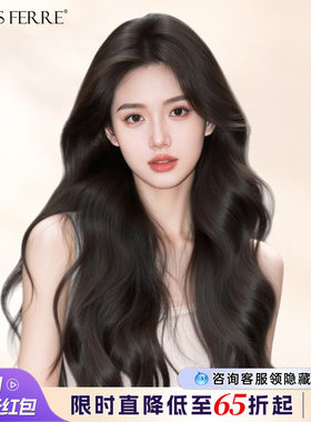 全头套女真发大波浪长发卷发