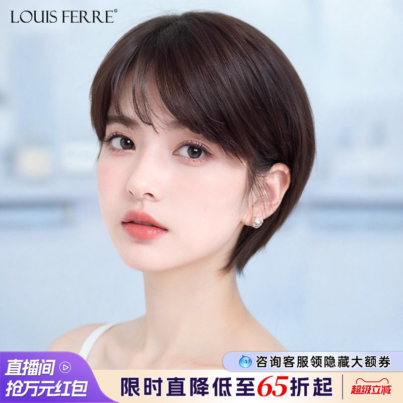 短发假发全头套女真人发丝夏天薄款减龄自然透气挂耳短发假发套