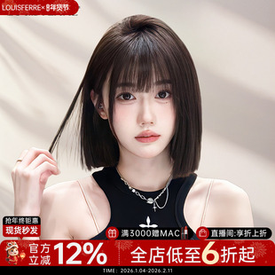 短发假发女全头套真人发丝递针蕾丝薄款全真自然仿真一刀切假发套