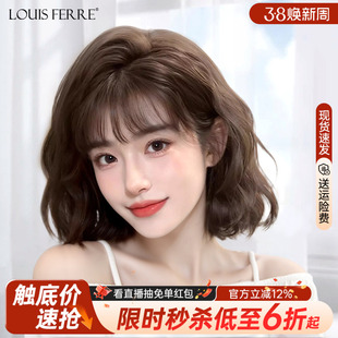 羊毛卷假发女短发自然减龄真发全真人发波波头轻薄蕾丝整顶假发套