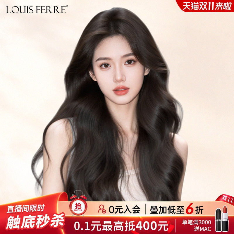 全头套女真发大波浪长发卷发