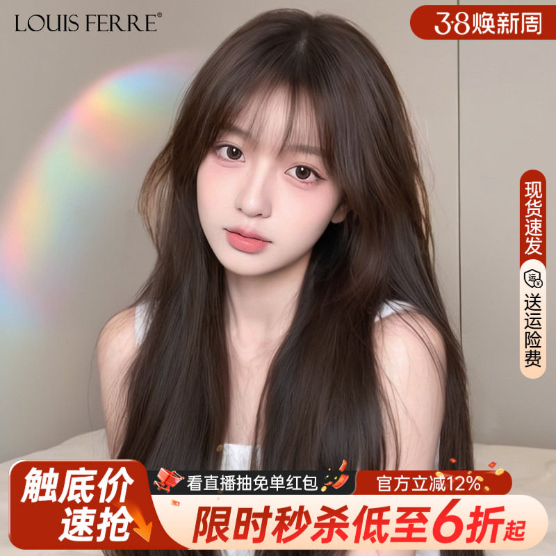 假发女全头套真发黑长直全真人发丝自然递针空气漫画刘海假发套