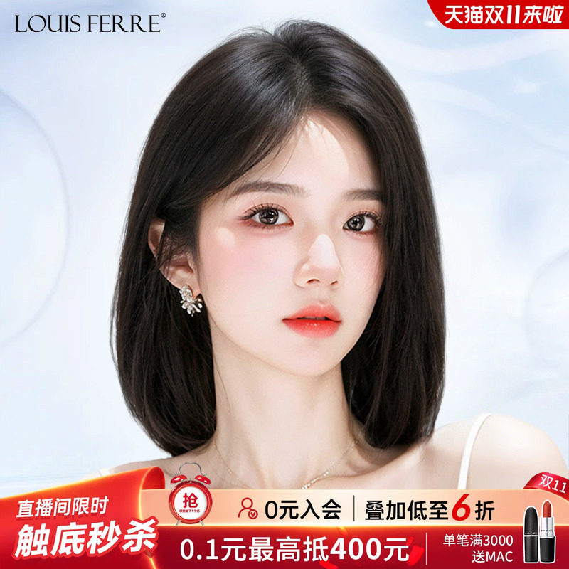 假发全头套女短发真人发丝无痕递针自然偏分光头专用一刀切假发套