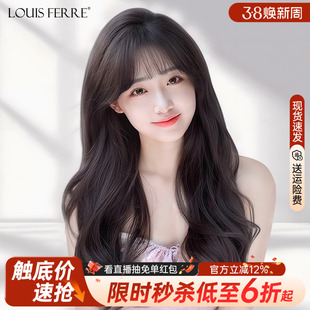 假发女长卷发自然空气刘海真发全真人发蕾丝无痕日常整顶假发套