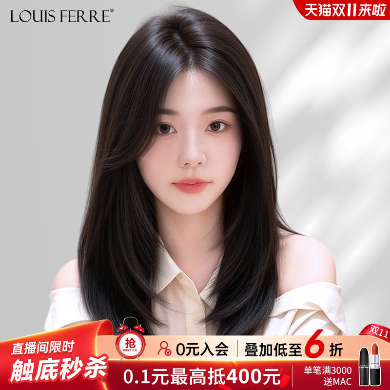 假发全头套女真人发丝层次锁骨中长发光头专用日常减龄短发假发套
