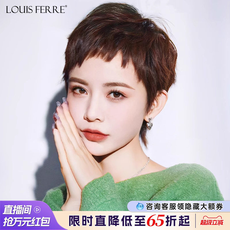 二次元狗啃刘海假发女夏天薄款