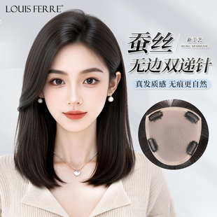 假发片女头顶双递针全真人发丝蓬松增发量遮白发刘海假发