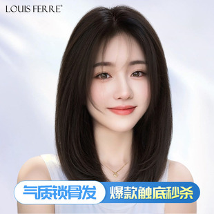 假发女全头套锁骨发无痕隐形双递针蕾丝全真发光头自然假发套短发