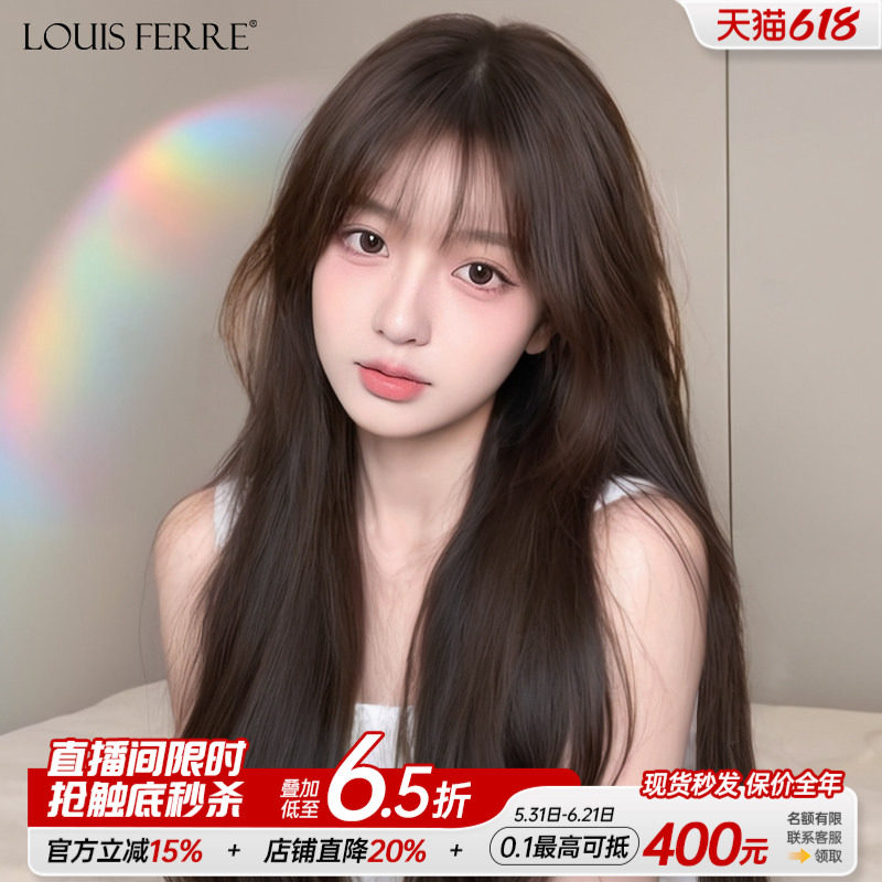假发女全头套真发黑长直全真人发丝自然递针空气漫画刘海假发套