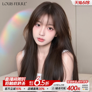 假发女全头套真发黑长直全真人发丝自然递针空气漫画刘海假发套