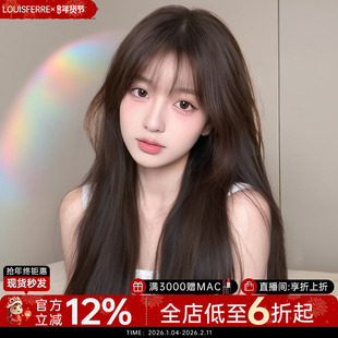 假发女全头套真发黑长直全真人发丝自然递针空气漫画刘海假发套