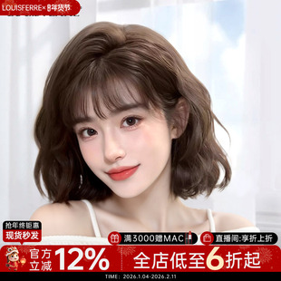 羊毛卷假发女短发自然减龄真发全真人发波波头轻薄蕾丝整顶假发套