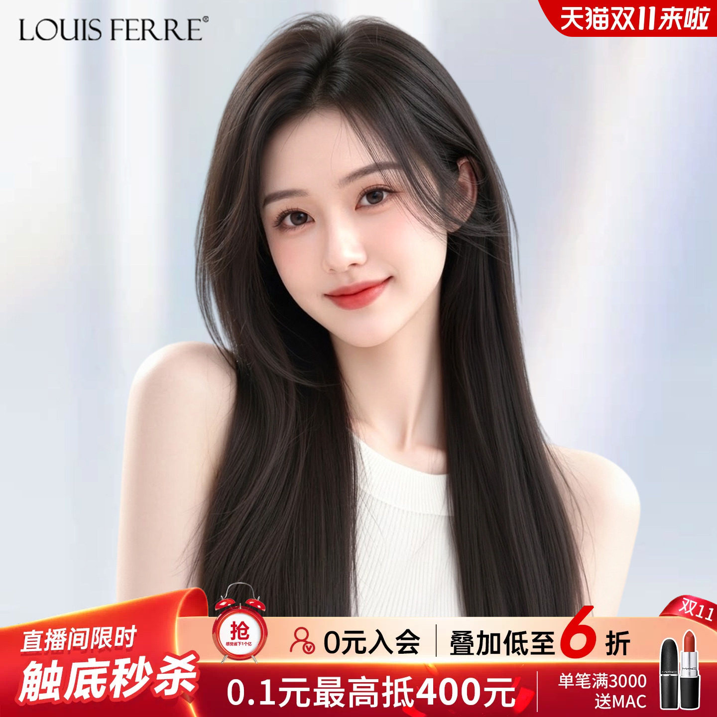 假发女长发手织递针特级辫子发真人发自然无痕八字刘海全头套假发