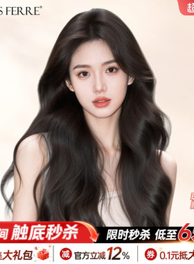 全头套女真发大波浪长发卷发