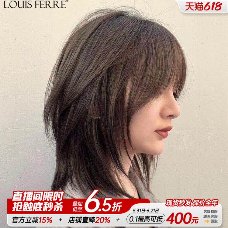 假发短发女真发全真人发全头套bobo自然中长锁骨发真人发丝假发套