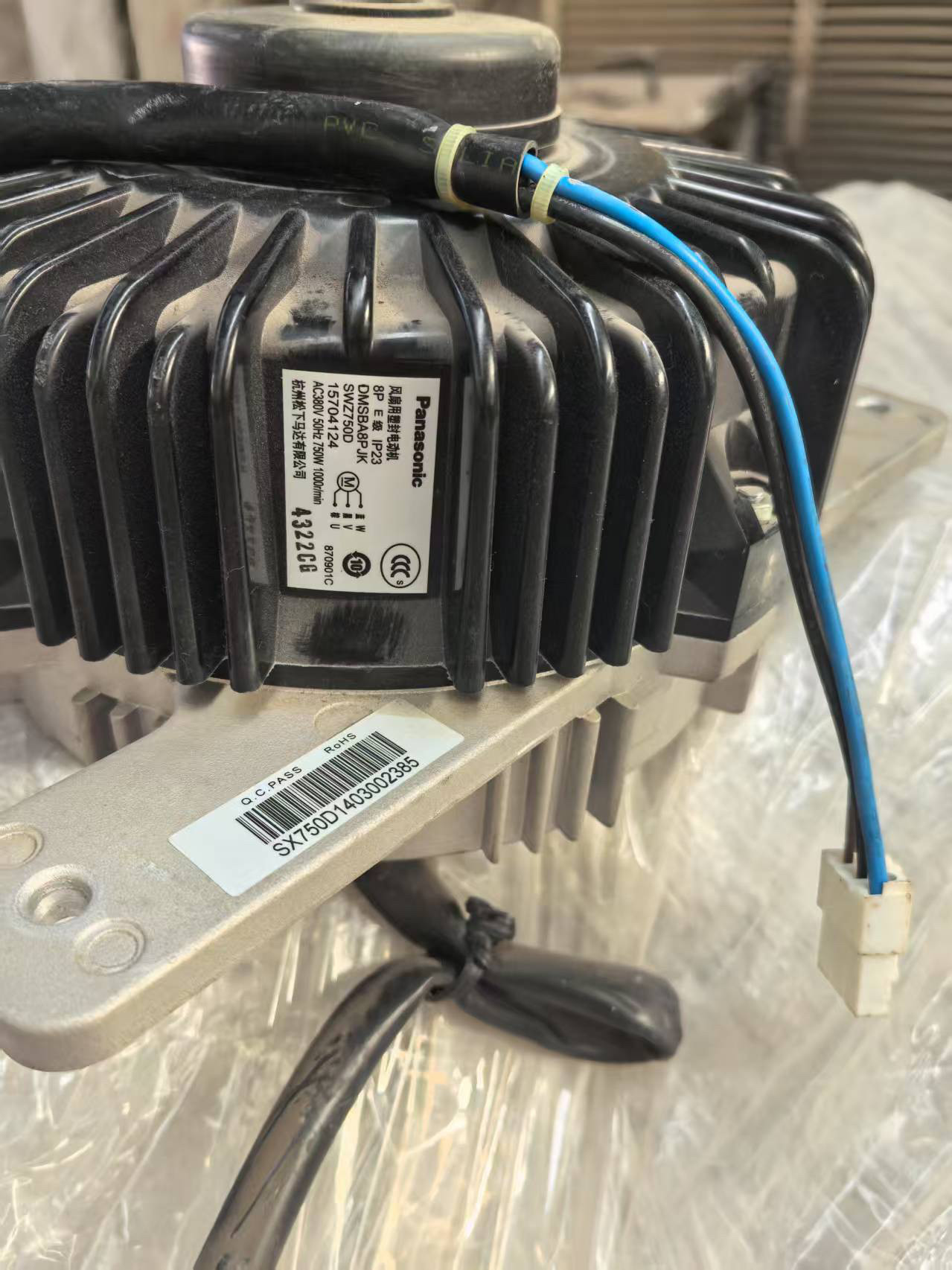 格力中央空调外电机SWZ750D DMSBA8PJK风格力机马达380V750W二手