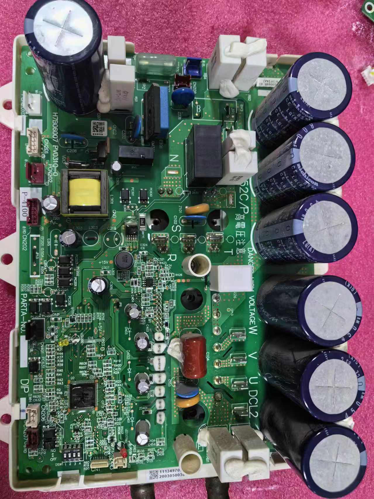 海信中央空调变频模块H7B06007  PV031Q-0.H7A05089BA1.HVR-335WH