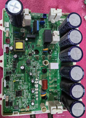 海信中央空调变频模块H7B06007  PV031Q-0.H7A05089BA1.HVR-335WH