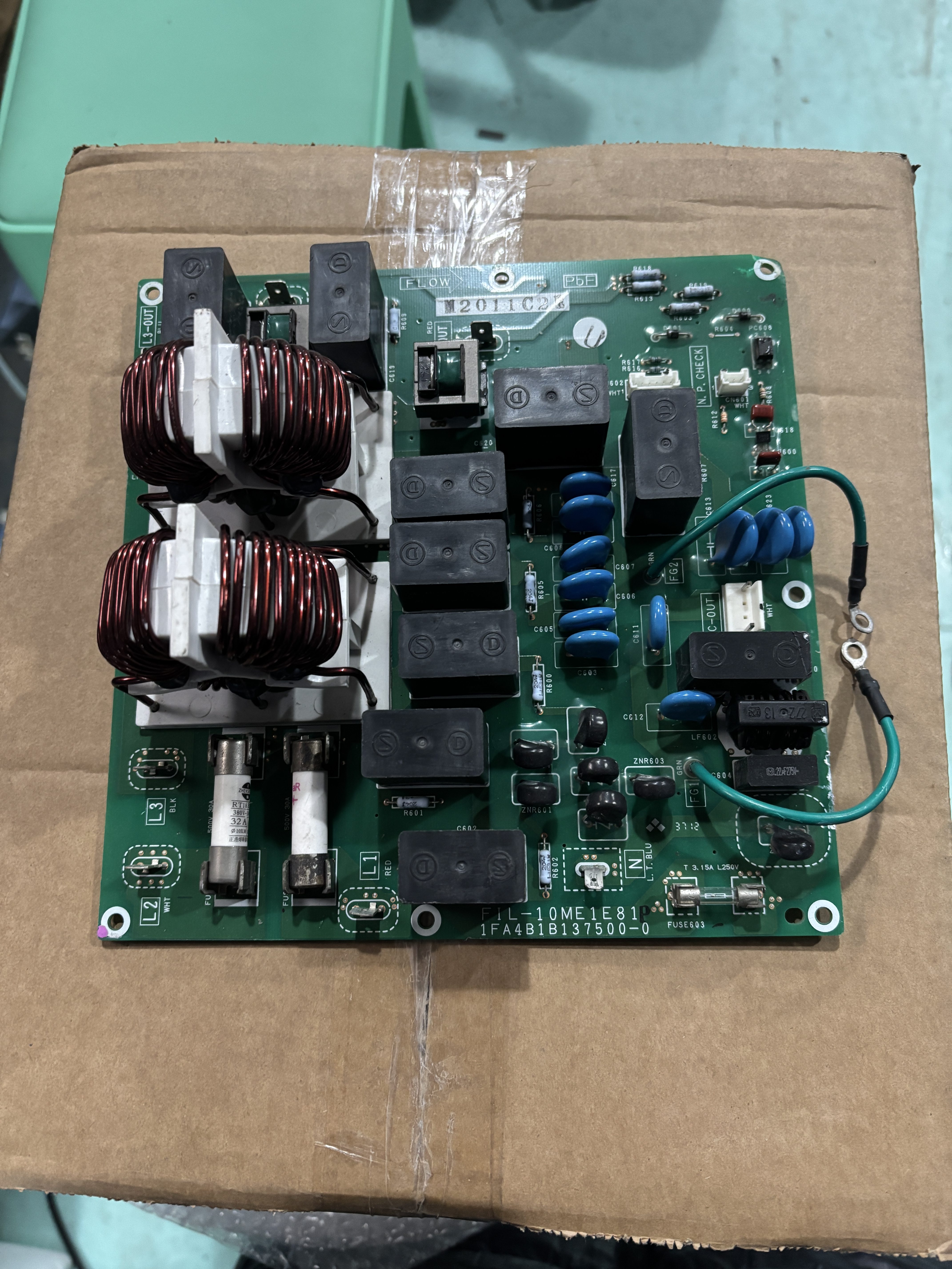 松下中央空调 HIC-10ME1E81 1FA4B1B137500-0 压缩机变频模块二手