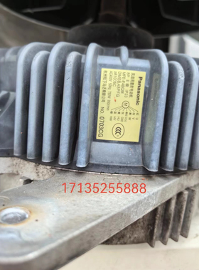 富士通中央空调外机风机MFE-E4BQM  DMSBA8PFG.861005C拆机件