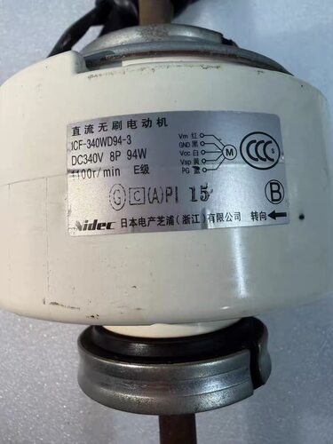 ICF-340WD94-3东芝中央空调直流电机ICF-340W150-1.DC340V拆机件