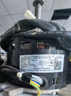 B5320131 6S3 YDK65 6S3适用于中央空调吸顶机内机风扇电机