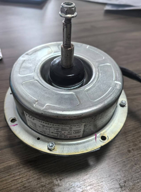 大金空调风扇电机YFK-150-6马达RSQ200/250BAY下电机马达拆机件