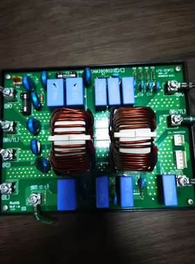 LG中央空调滤波板EAM39080201拆机件