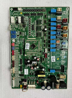 适用格力中央空调30223000005主板WZCD3A30223000006电脑板控制板