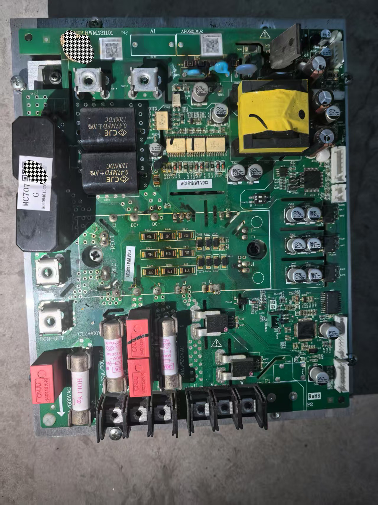 麦克维尔压缩机变频驱动板MC707G、 MAC水机MDS多联机驱动板二手
