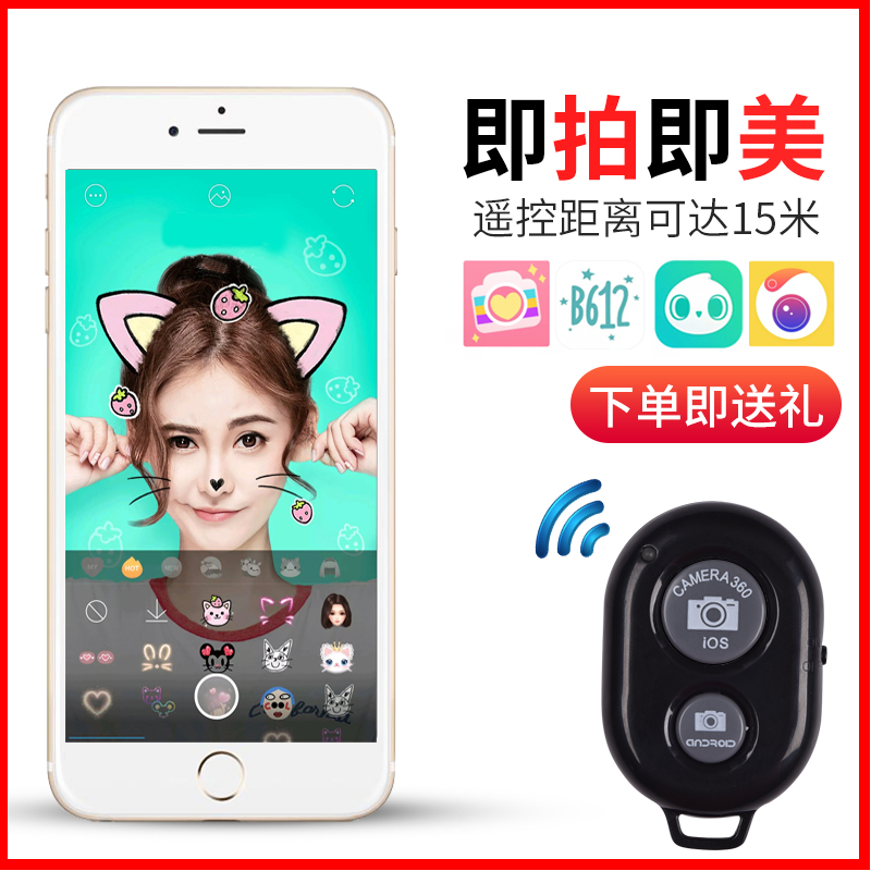 他的患者及所患疾病