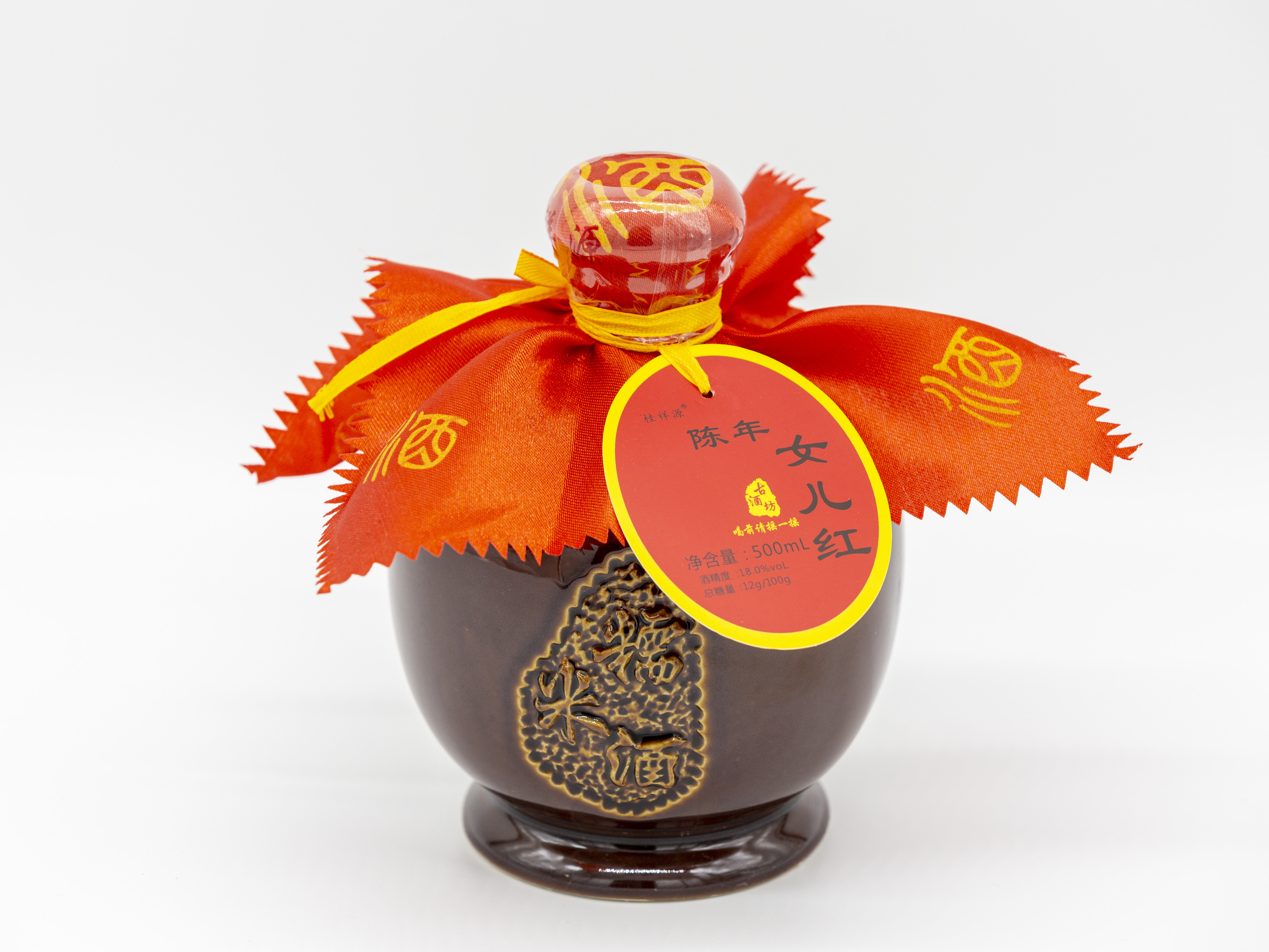 莫言醉酒坊女儿红花雕酱香型黄酒陈酿坛装